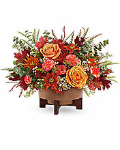 Modern Copper Centerpiece